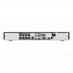 Видеорегистратор Hikvision DS-7608NXI-K2/8P(E)