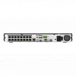 Видеорегистратор Hikvision DS-7616NXI-K2/16P(E)