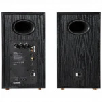 Компьютерные колонки Edifier R2750DB MKII Black Черный