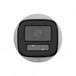 IP видеокамера Hikvision DS-2CD1643G2-LIZU Цилиндрическая, Уличная, Проводная, 2.8 ~ 12 мм, 1/3", 4 Мп ~ 2560×1440 Quad HD