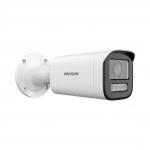 IP видеокамера Hikvision DS-2CD1643G2-LIZU Цилиндрическая, Уличная, Проводная, 2.8 ~ 12 мм, 1/3", 4 Мп ~ 2560×1440 Quad HD