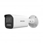 IP видеокамера Hikvision DS-2CD1643G2-LIZU Цилиндрическая, Уличная, Проводная, 2.8 ~ 12 мм, 1/3", 4 Мп ~ 2560×1440 Quad HD