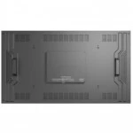 LED / LCD панель Hikvision DS-D2055EL-0A