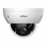 Аналоговая видеокамера Dahua DH-SD22204DB-GC