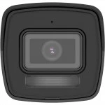 IP видеокамера Hikvision DS-2CD1043G2-LIU (2,8 мм) 311322028 Цилиндрическая, Уличная, Проводная, 2.8 мм, 1/3", 4 Мп ~ 2560×1440 Quad HD