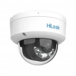 IP видеокамера HiLook IPC-D149HAA-LU (2,8 мм) 311333391 Купольная, Уличная, Проводная, 2.8 мм, 1/3", 4 Мп ~ 2560×1440 Quad HD