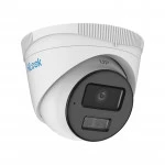 IP видеокамера HiLook IPC-T249HAA-LU (2,8 мм) 311332688 Купольная, Уличная, Проводная, 2.8 мм, 1/3", 4 Мп ~ 2560×1440 Quad HD