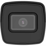 IP видеокамера Hikvision DS-2CD1043G2-I (2.8mm) 311320661 Цилиндрическая, Уличная, Проводная, 2.8 мм, CMOS, 4 Мп ~ 2560×1440 Quad HD