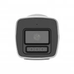 IP видеокамера Hikvision DS-2CD1047G2H-LIUF/SRB (2,8 мм) 311327706 Цилиндрическая, Уличная, Проводная, 2.8 мм, 1/3", 4 Мп ~ 2560×1440 Quad HD