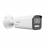 IP видеокамера Hikvision DS-2CD1643G2-LIZSU/SL (2,8-12 мм) 311324369 Цилиндрическая, Уличная, Проводная, 2.8 ~ 12 мм, 1/3", 4 Мп ~ 2560×1440 Quad HD