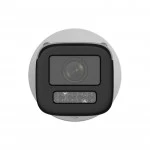 IP видеокамера Hikvision DS-2CD1643G2-LIZSU/SL (2,8-12 мм) 311324369 Цилиндрическая, Уличная, Проводная, 2.8 ~ 12 мм, 1/3", 4 Мп ~ 2560×1440 Quad HD