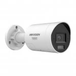 IP видеокамера Hikvision DS-2CD2087G3-LI2UY/SL (2.8 мм) 311328174 Цилиндрическая, Уличная, Проводная, 2.8 мм, 1/1.8ʺ, 8 Мп ~ 3840×2160 4K UHD или Ultra HD
