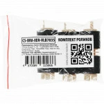 Опция для печатной техники Cactus Комплект роликов CS-BRA-XER-VLB7035 Комплект роликов