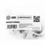 Опция для печатной техники Cactus Комплект роликов (2BR06520, 2BR06521, 2F906230, 2F906240) для ECOSYS M2035DN, M2030DN, M2530DN, M2535DN, P2035D CS-BRA-KYO-M2035 (Комплект роликов)