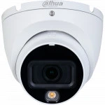 Аналоговая видеокамера Dahua DH-HAC-HDW1200TLMP-IL-A-0280B