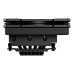 Охлаждение ID-Cooling IS-67-XT BLACK (Для процессора)