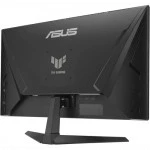 Монитор Asus VG249QM5A 23.8 ", IPS, Full HD 1920x1080 (16:9), 240 Гц