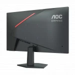 Монитор AOC 24G10ZNE/01 23.8 ", IPS, Full HD 1920x1080 (16:9), 240 Гц