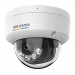 IP видеокамера Hikvision DS-2CD1127G2H-LIUF (2.8 мм) 311325101 Купольная, Уличная, Проводная, 2.8 мм, 1/2.8", 2 Мп ~ 1920×1080 Full HD