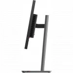 Монитор Lenovo 64B2GAR1EU 23.8 ", IPS, Quad HD 2560x1440 (16:9), 120 Гц