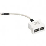 Сетевое устройство Hyperline Разветвитель RJ-45 SPL-YT4-E2-U2 Сплиттер