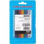 Аксессуар для кабельных сетей Hyperline Маркеры (клипсы) на кабель 10 цветов (100 шт.) MA-55-R