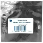 Опция для печатной техники NV Print Чип для (TK-5230K) Ecosys P5021cdn/M5521cdn Black (2.6K) NV-CH-TK5230K (Чип)