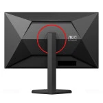 Монитор AOC 27G4ZR/01 27 ", IPS, Full HD 1920x1080 (16:9), 260 Гц