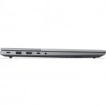 Ноутбук Lenovo ThinkBook 16 G8 21SK00EAFW 16 ", WUXGA 1920x1200 (16:10), Intel, Core Ultra 5, 16 Гб, 512 ГБ, Intel Arc 130T, Windows 11 Pro
