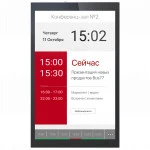 iRidi Touch Panel P10-mb