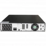 Источник бесперебойного питания Ермак 220-220.1.5-96-Р СБП ЕРМАК 220-220.1.5-96-Р (Двойное преобразование (On-Line), Настенный, 1500 ВА, 1500)