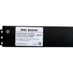 Распределитель питания NTSS NTSS-PDU-DA2030