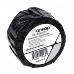 Фалкор Этикетка адресная для принтеров Dymo FK-11354CH