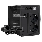 Источник бесперебойного питания ExeGate SpecialPro Smart LLB-1000.LCD.AVR.2SH.RJ.USB EX292621RUS Напольный (Tower), 1000 ВА, 550 Вт