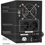 Источник бесперебойного питания ExeGate SineTower SN-1000.LCD.AVR.2SH.1C13.USB EX295981RUS (Линейно-интерактивные, Напольный, 1000 ВА, 800)