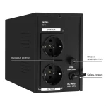 Источник бесперебойного питания ExeGate SineTower SN-600.LCD.AVR.2SH EX295980RUS (Линейно-интерактивные, Напольный, 600 ВА, 360)