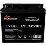 Сменные аккумуляторы АКБ для ИБП PROMETHEUS ENERGY PE 1220 G (12 В)