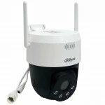 IP видеокамера Dahua DH-SD2A500HB-GN-AW-PV-S2 (PTZ-поворотная, Уличная, WiFi + Ethernet, 4 мм, 1/2.8", 5 Мп ~ 2560×1920)