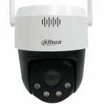 IP видеокамера Dahua DH-SD2A500HB-GN-AW-PV-S2 (PTZ-поворотная, Уличная, WiFi + Ethernet, 4 мм, 1/2.8", 5 Мп ~ 2560×1920)