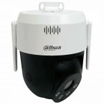 IP видеокамера Dahua DH-SD2A500HB-GN-AW-PV-S2 (PTZ-поворотная, Уличная, WiFi + Ethernet, 4 мм, 1/2.8", 5 Мп ~ 2560×1920)