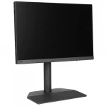 Монитор BenQ SW242Q 24.1 ", IPS, WQXGA 2560x1600 (16:10), 60 Гц