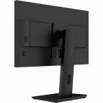 Монитор ICL ViewRay 2415IFH-UC 23.8 ", IPS, Full HD 1920x1080 (16:9), 75 Гц