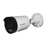 IP видеокамера Falcon Eye FE-IPC-B5-30pa 00-00117018 (Цилиндрическая, Уличная, Проводная, 2.8 мм, 1/2.8", 5 Мп ~ 2592×1944)