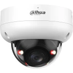 IP видеокамера Dahua DH-IPC-HDBW3449RP-ZS-IL Купольная, Уличная, Проводная, 2.7 ~ 13.5 мм, 1/2.9", 4 Мп ~ 2688×1520