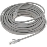 Патч-корд Premier PP31-20M-LSZH