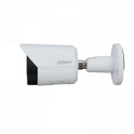 IP видеокамера Dahua DH-IPC-HFW2531SP-S-0280B-S2 Цилиндрическая, Уличная, Проводная, 2.8 мм, 1/2.7", 5 Мп ~ 2592×1944