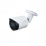 IP видеокамера Dahua DH-IPC-HFW2531SP-S-0280B-S2 Цилиндрическая, Уличная, Проводная, 2.8 мм, 1/2.7", 5 Мп ~ 2592×1944