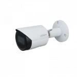 IP видеокамера Dahua DH-IPC-HFW2531SP-S-0280B-S2 Цилиндрическая, Уличная, Проводная, 2.8 мм, 1/2.7", 5 Мп ~ 2592×1944
