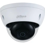IP видеокамера Dahua DH-IPC-HDBW2531EP-S-0360B-S2 Купольная, Уличная, Проводная, 3.6 мм, 1/2.7", 5 Мп ~ 2560×1944