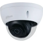 IP видеокамера Dahua DH-IPC-HDBW2531EP-S-0360B-S2 Купольная, Уличная, Проводная, 3.6 мм, 1/2.7", 5 Мп ~ 2560×1944